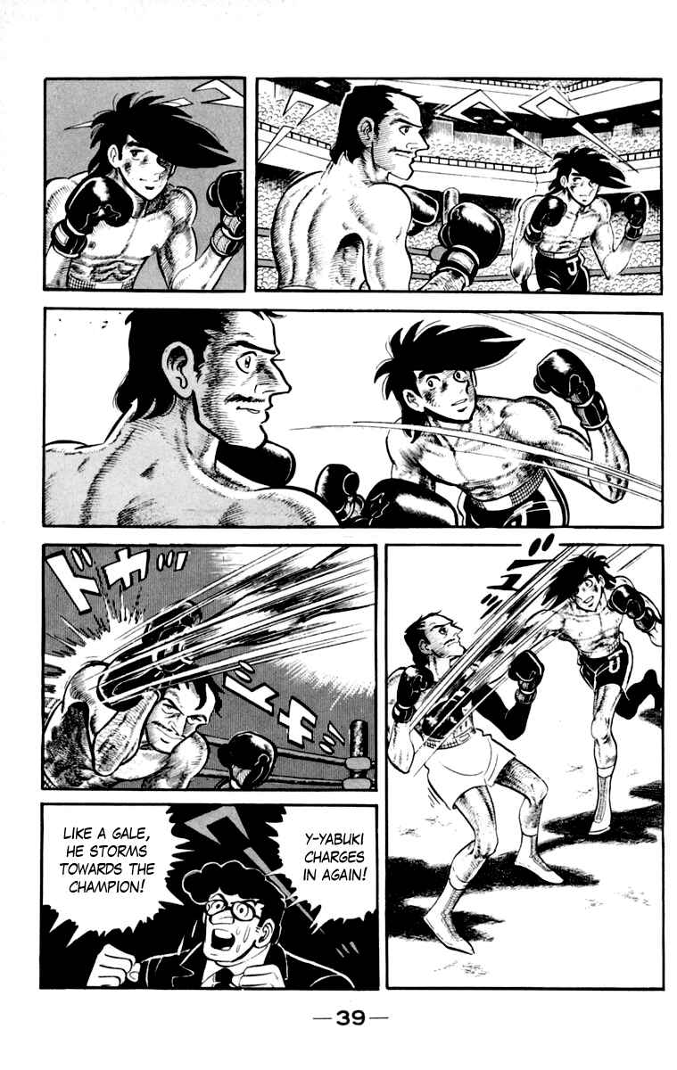 Page 38 Chapter 111 Tomorrows Joe