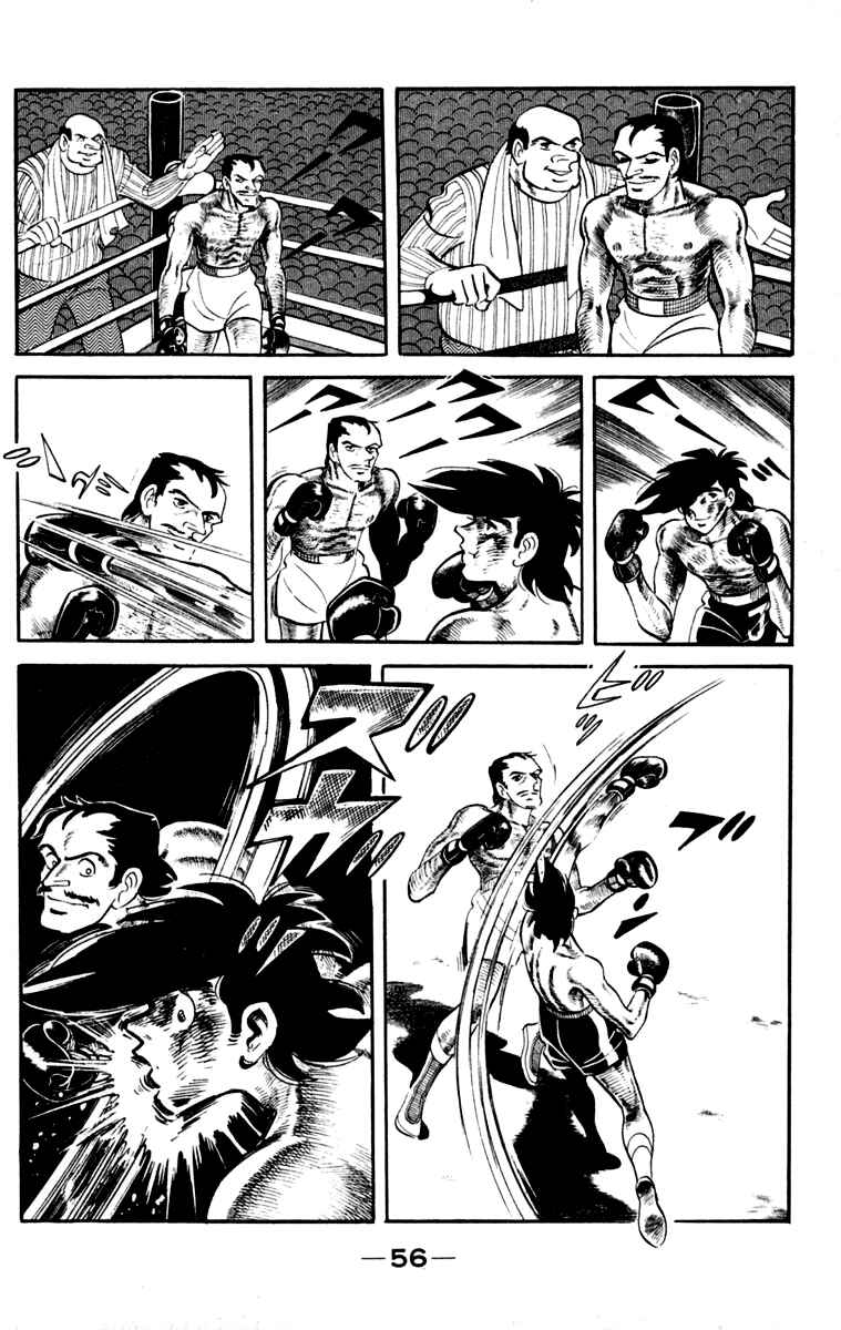 Page 55 Chapter 111 Tomorrows Joe