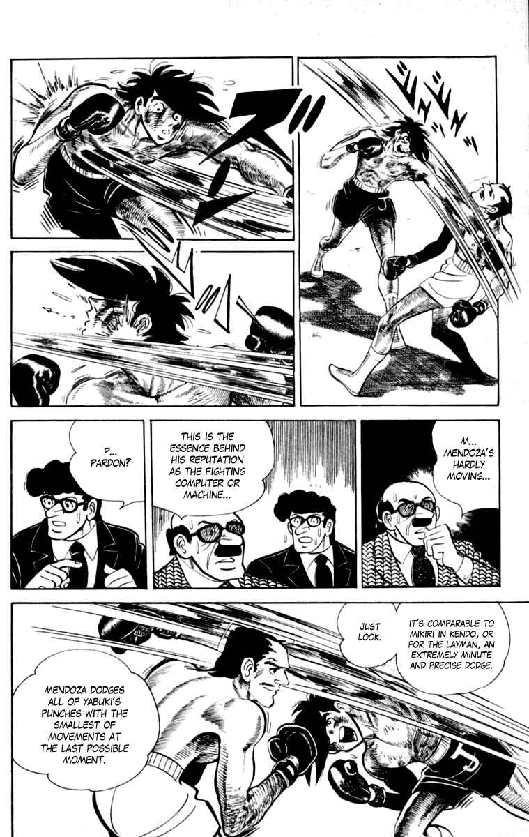 Page 57 Chapter 111 Tomorrows Joe