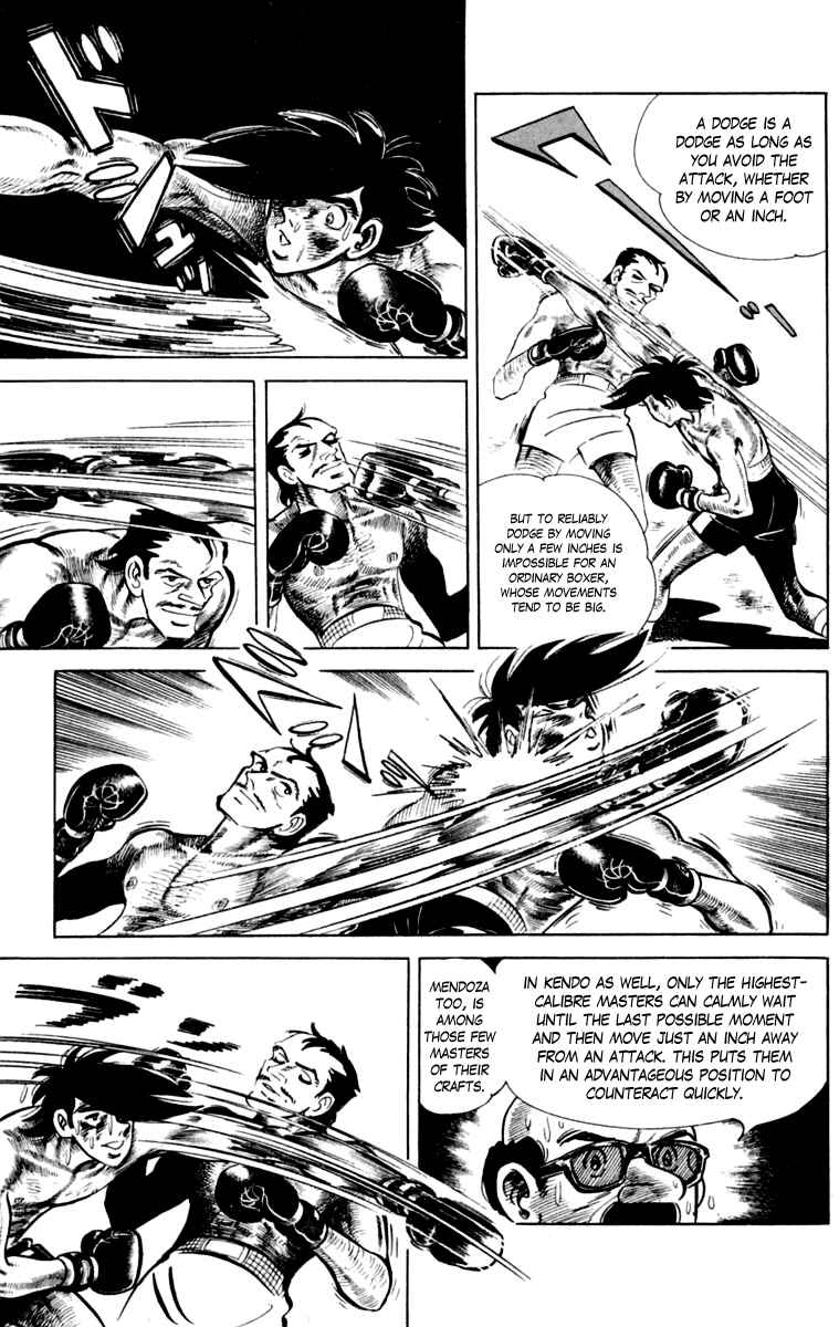 Page 58 Chapter 111 Tomorrows Joe