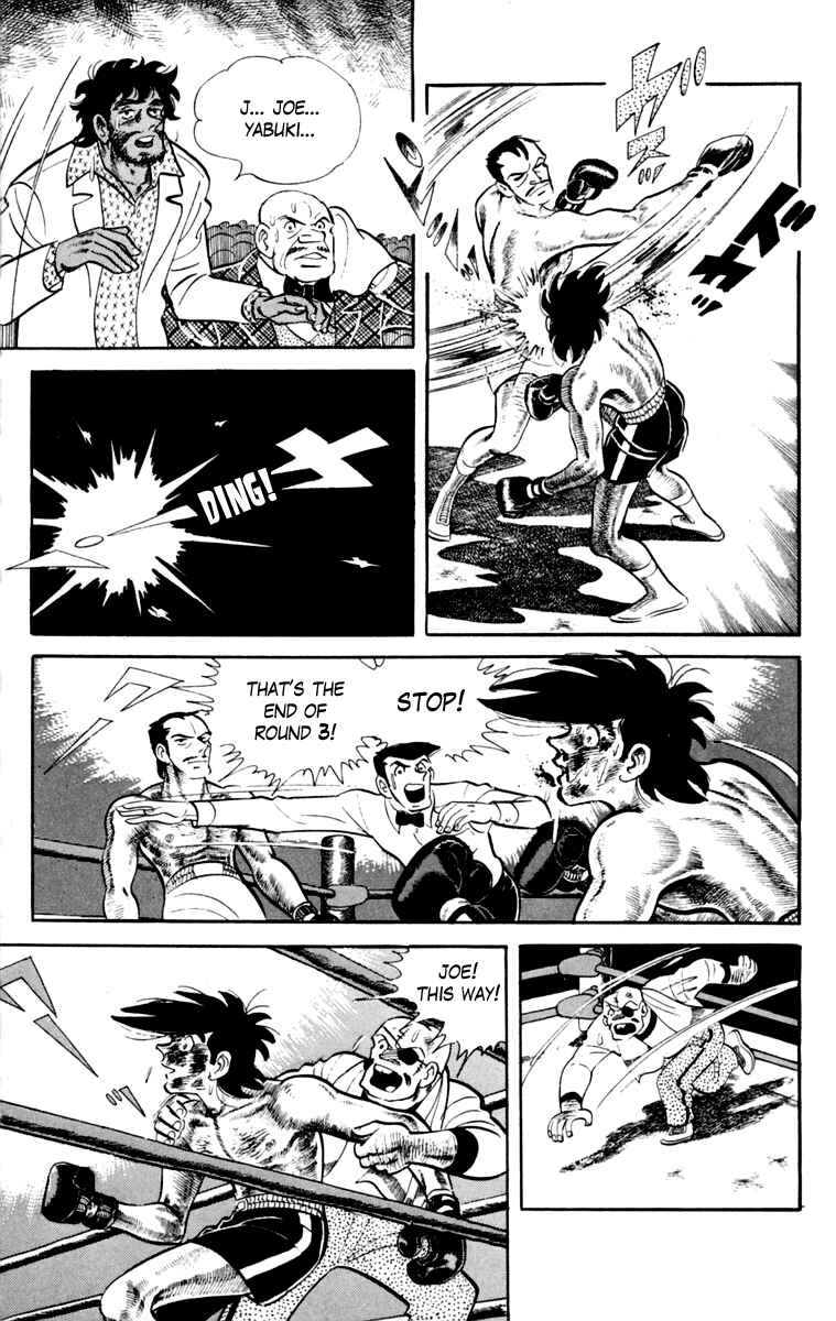 Page 69 Chapter 111 Tomorrows Joe
