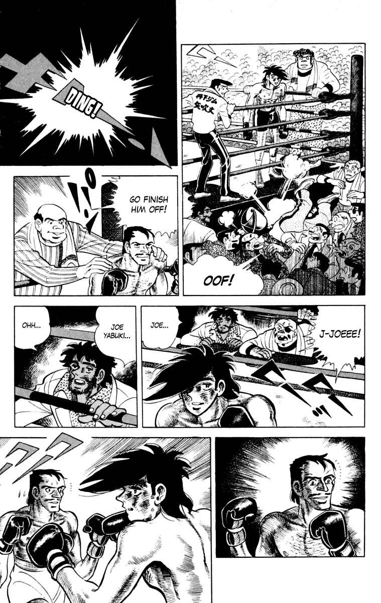 Page 75 Chapter 111 Tomorrows Joe