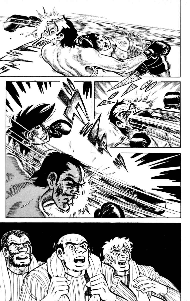Page 77 Chapter 111 Tomorrows Joe