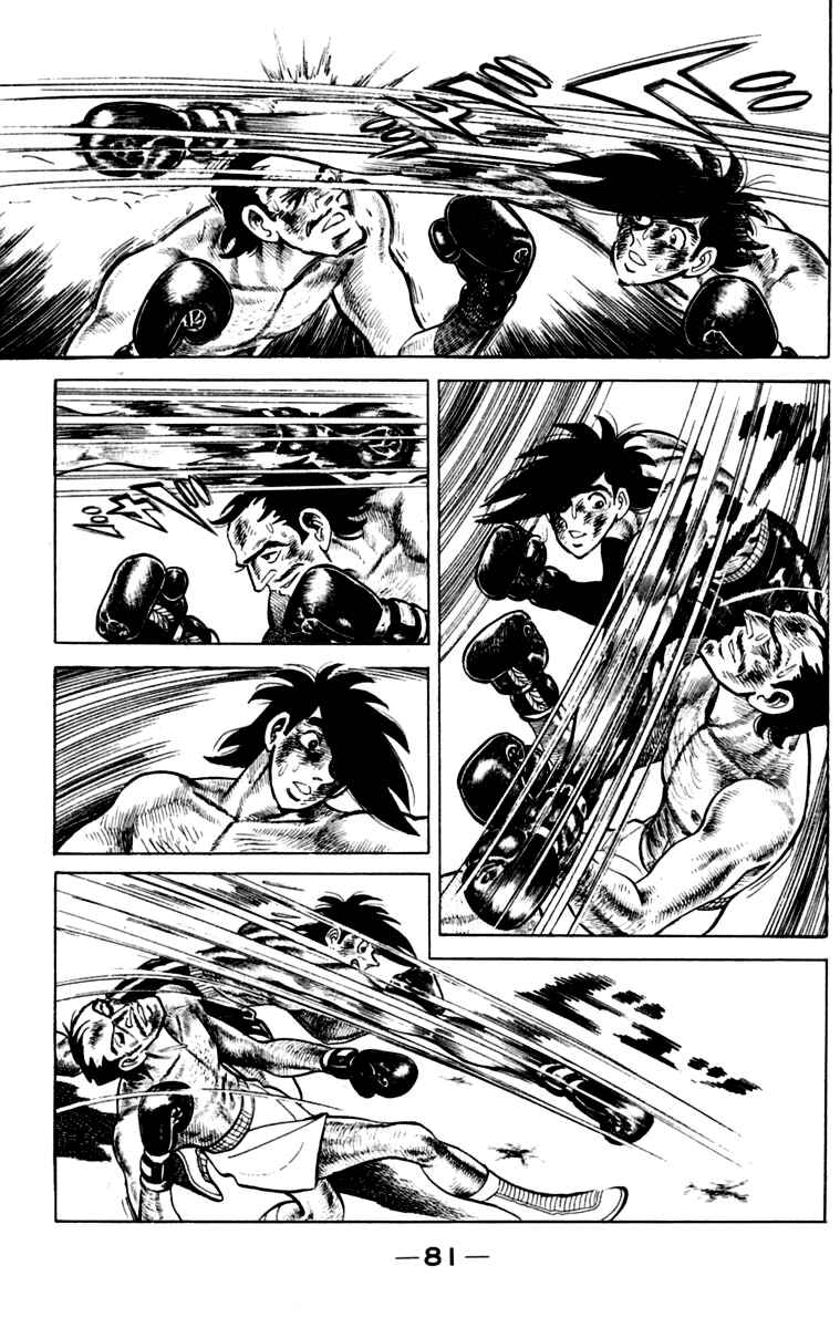 Page 80 Chapter 111 Tomorrows Joe
