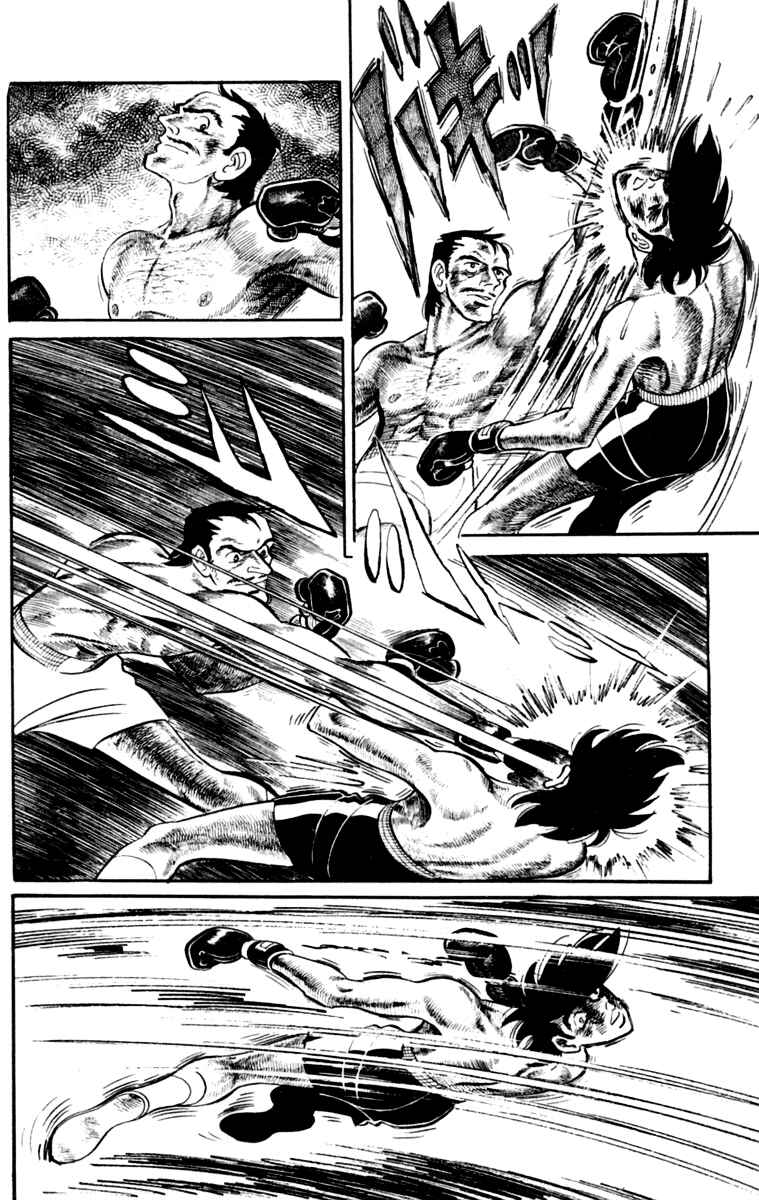 Page 83 Chapter 111 Tomorrows Joe