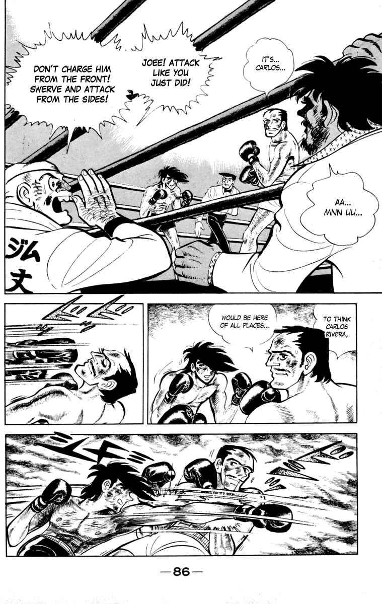 Page 85 Chapter 111 Tomorrows Joe