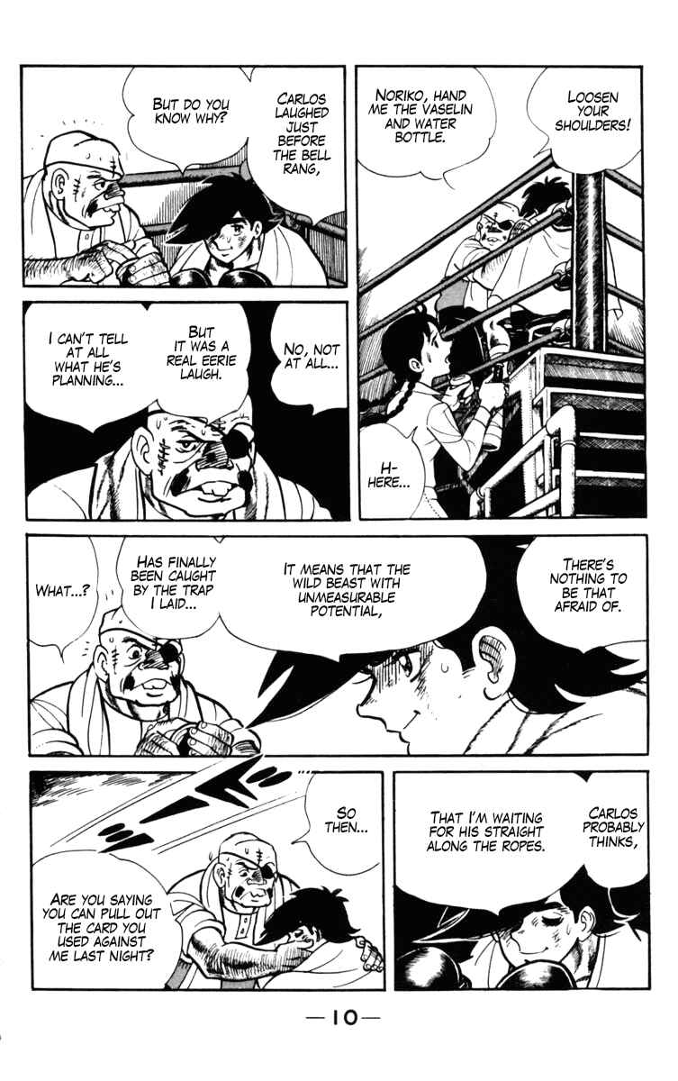 Page 11 Chapter 101 Tomorrows Joe