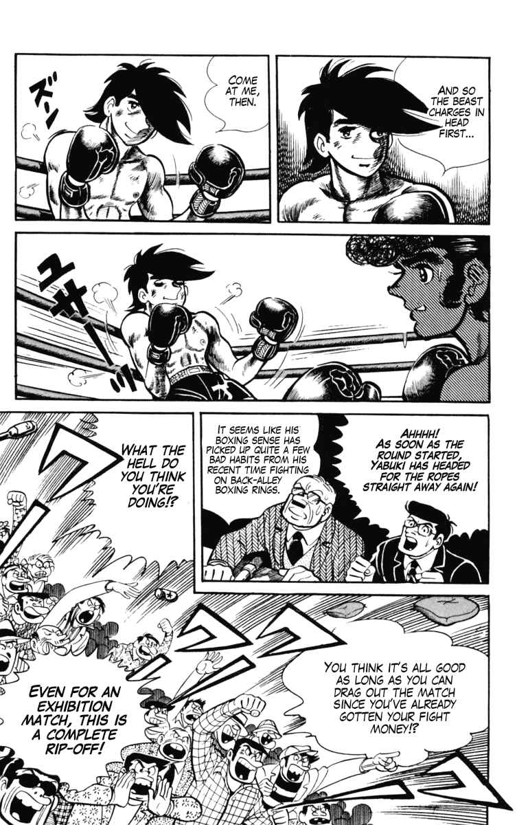 Page 13 Chapter 101 Tomorrows Joe