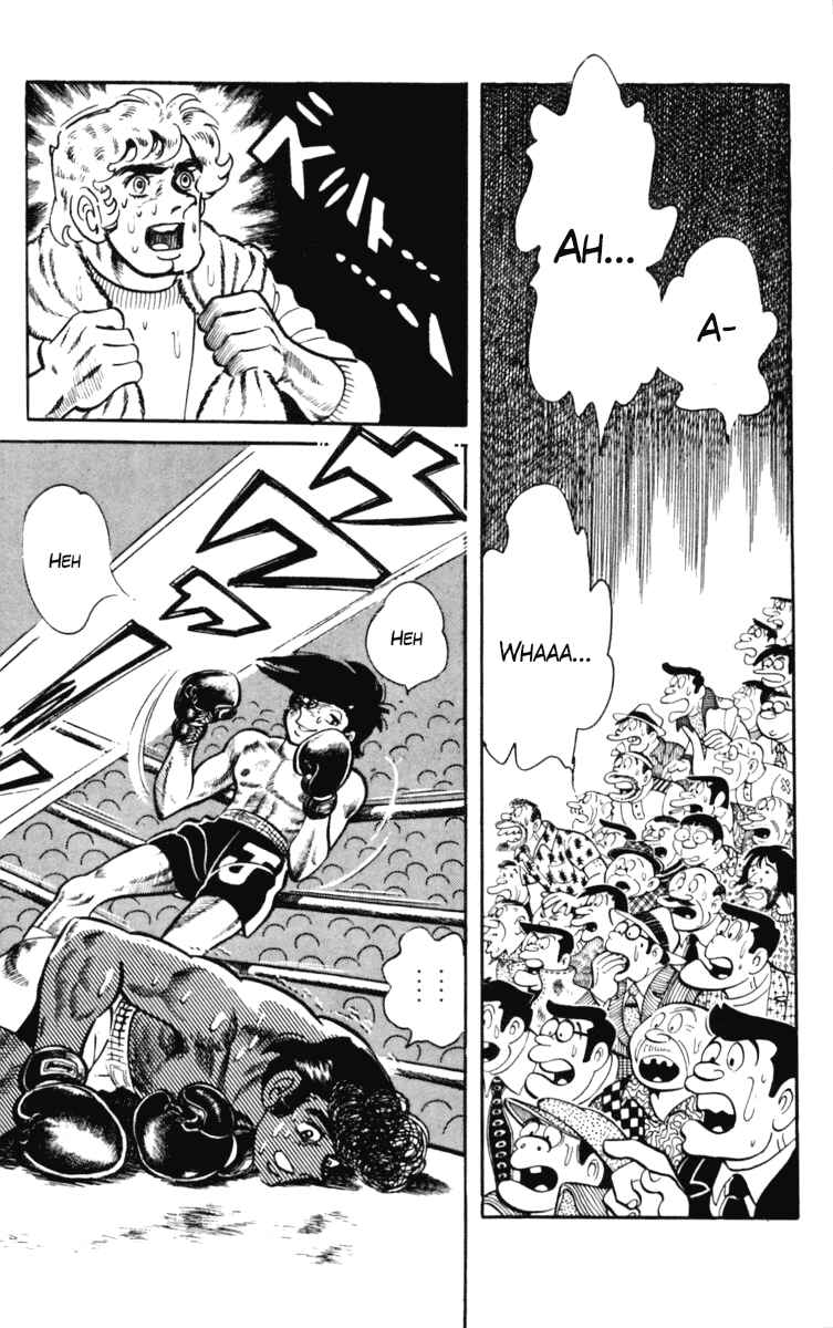 Page 17 Chapter 101 Tomorrows Joe