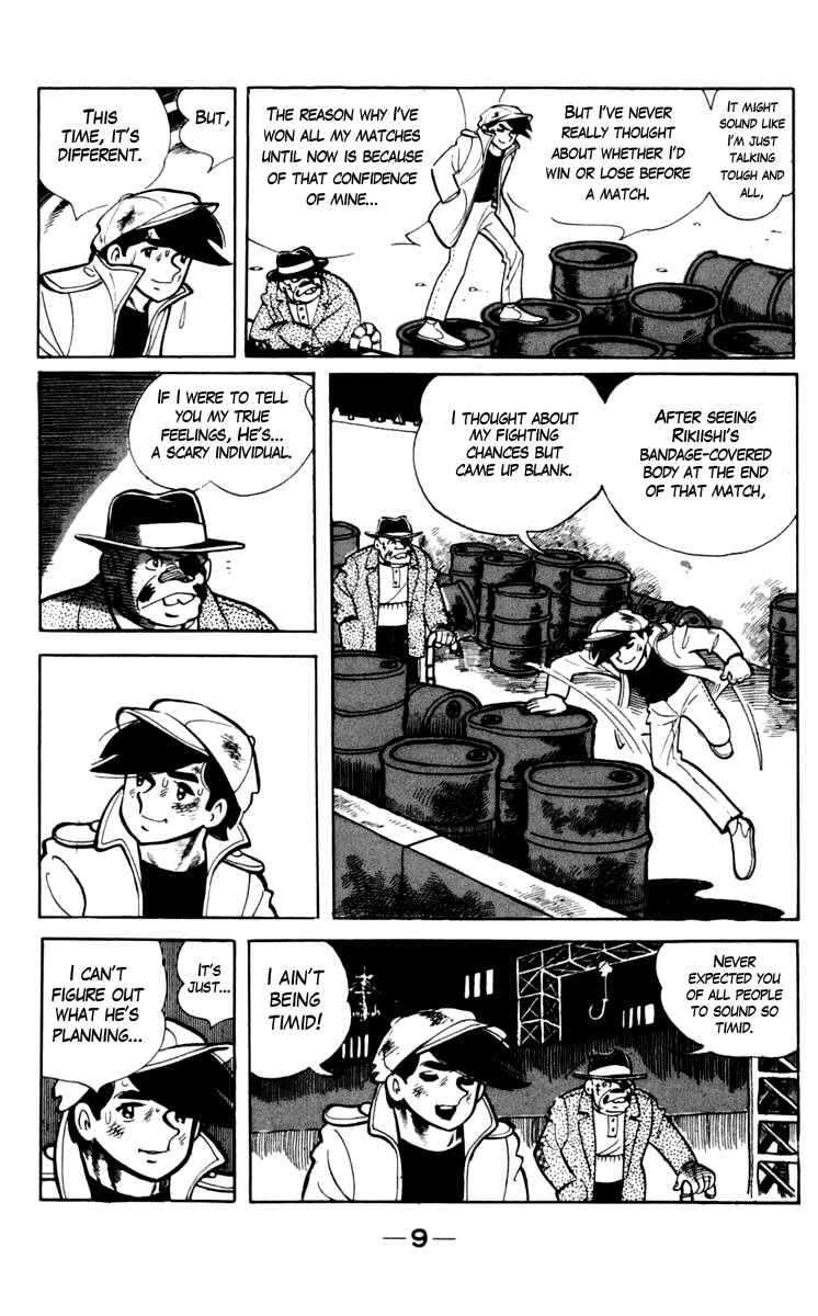 Page 10 Chapter 67 Tomorrows Joe