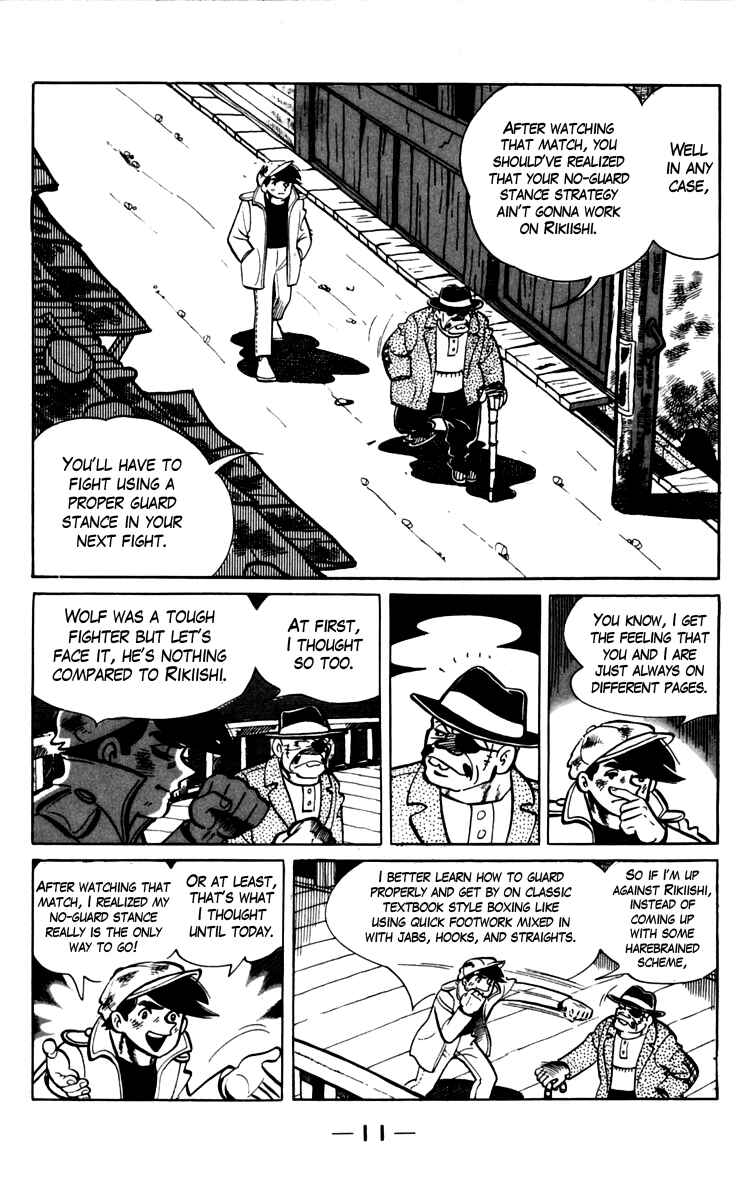 Page 12 Chapter 67 Tomorrows Joe