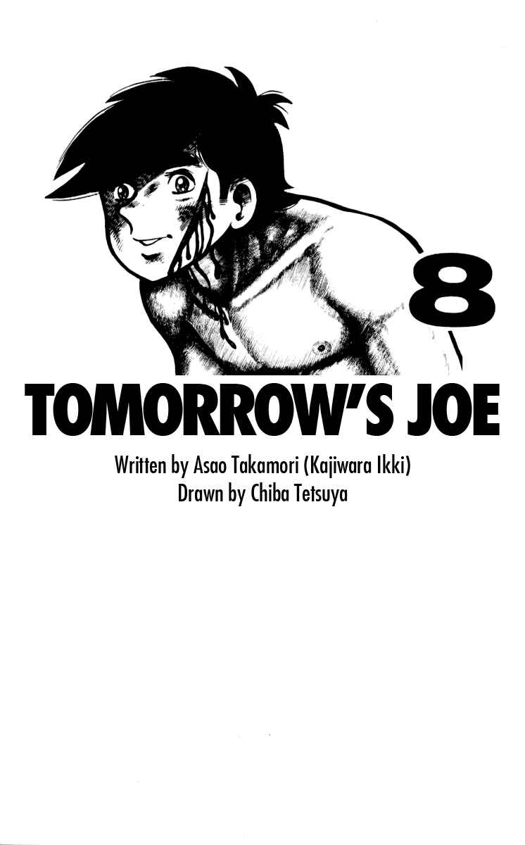 Page 6 Chapter 67 Tomorrows Joe