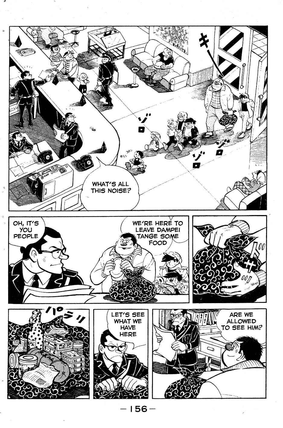 Page 12 Chapter 54 Tomorrows Joe