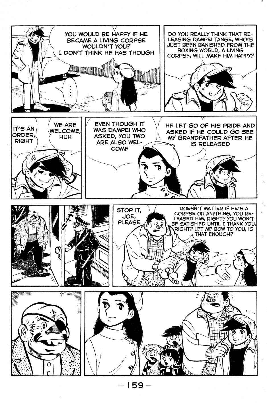 Page 15 Chapter 54 Tomorrows Joe