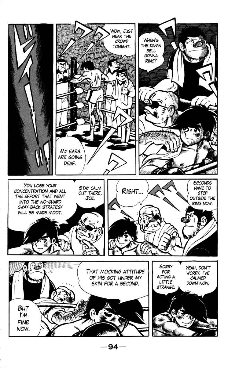 Page 10 Chapter 70 Tomorrows Joe