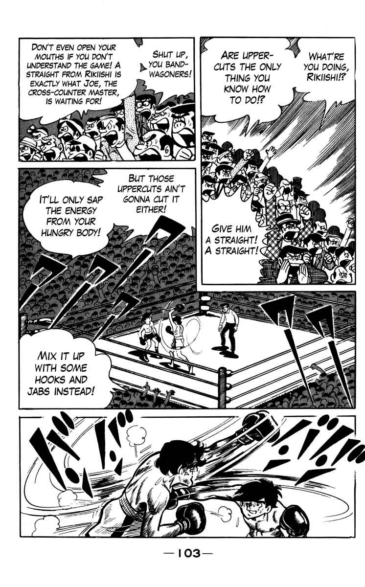 Page 19 Chapter 70 Tomorrows Joe
