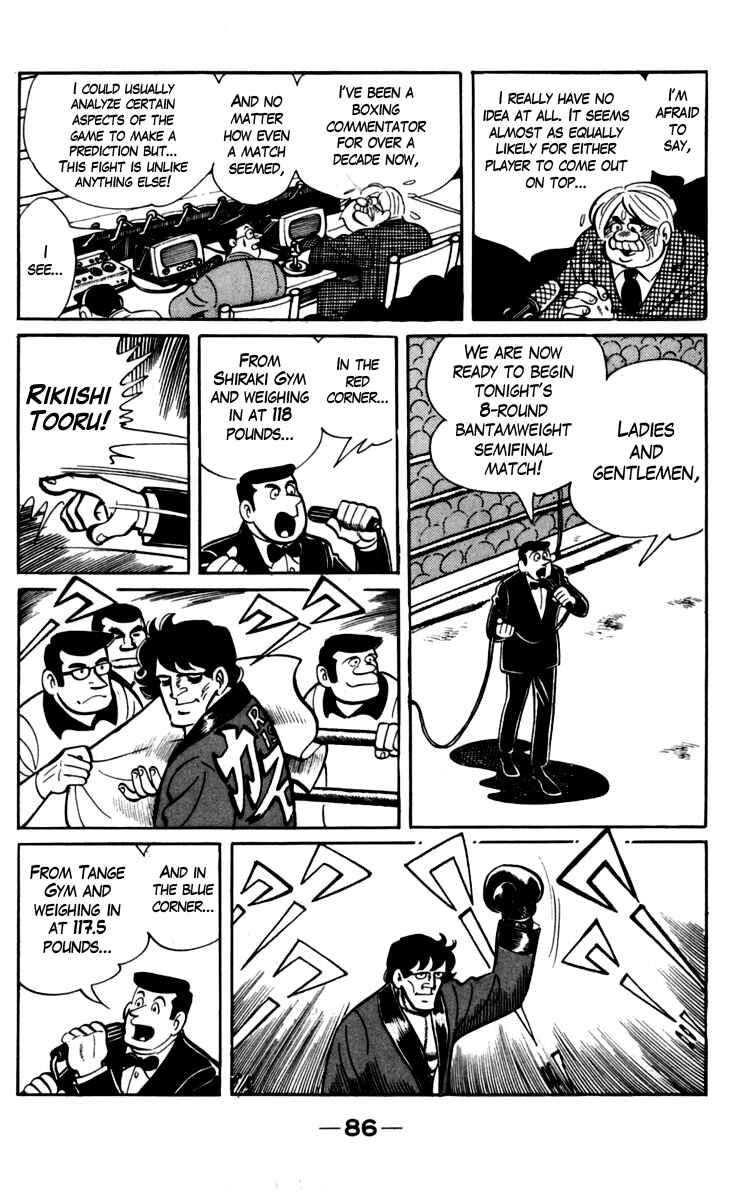 Page 2 Chapter 70 Tomorrows Joe