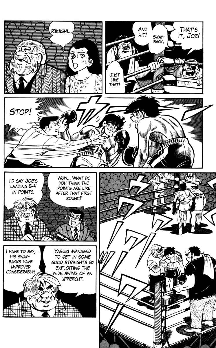 Page 20 Chapter 70 Tomorrows Joe
