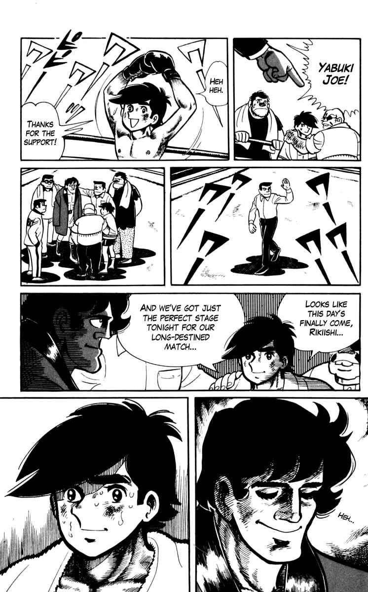 Page 3 Chapter 70 Tomorrows Joe