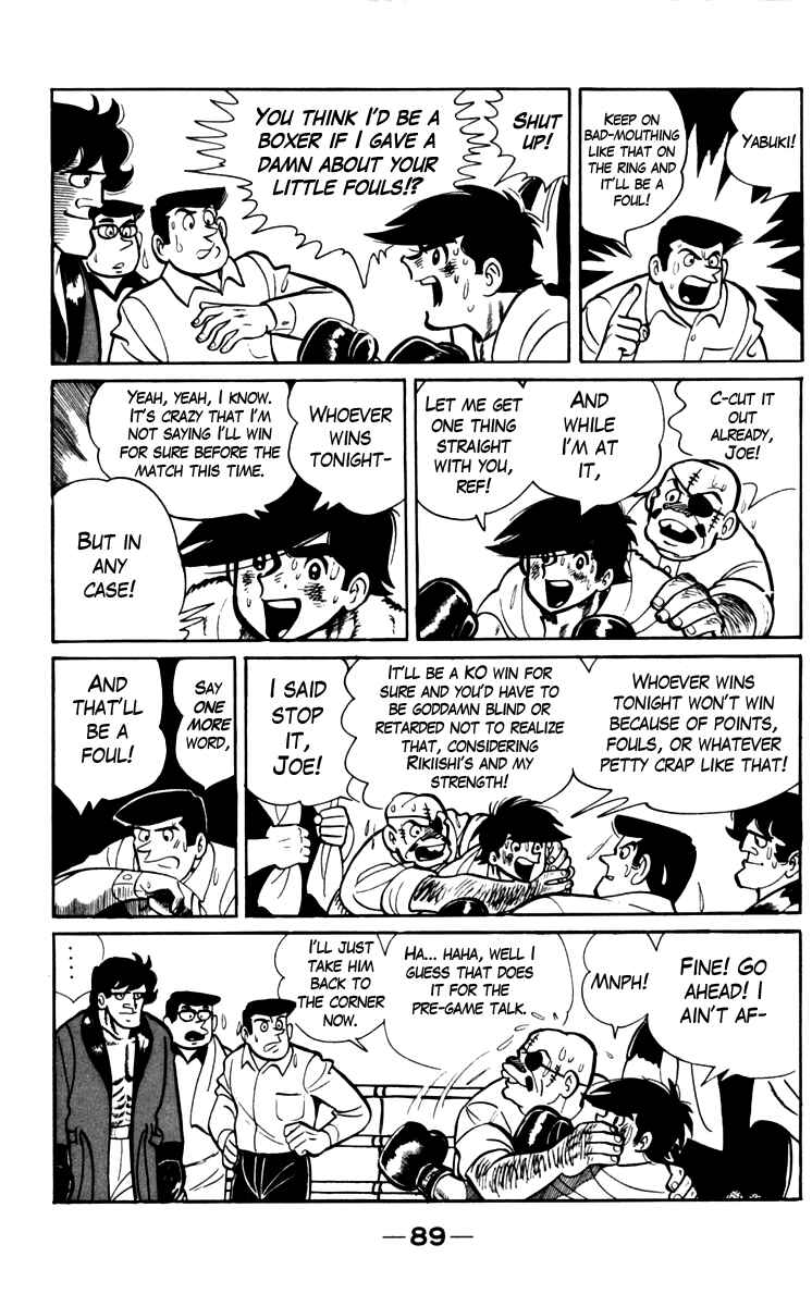 Page 5 Chapter 70 Tomorrows Joe
