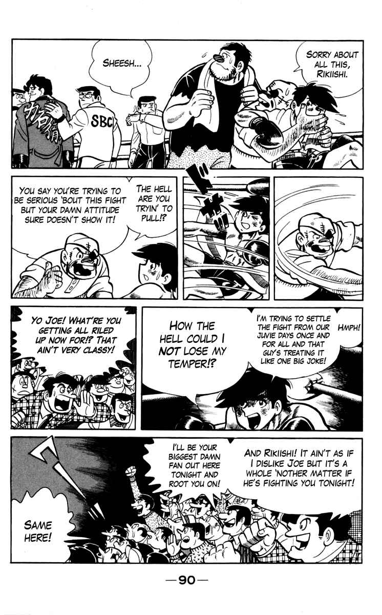 Page 6 Chapter 70 Tomorrows Joe