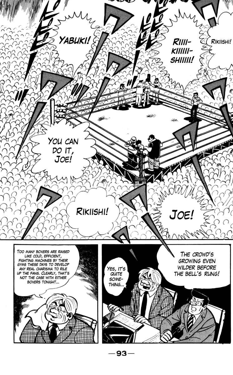 Page 9 Chapter 70 Tomorrows Joe