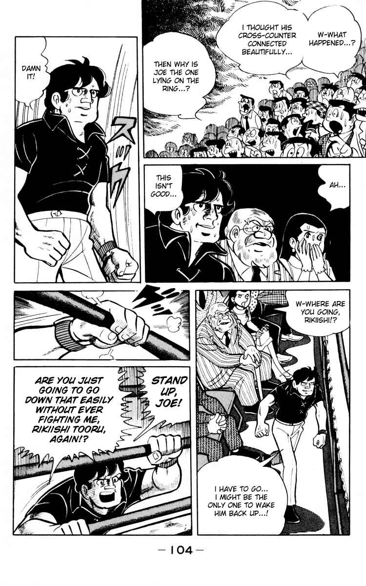 Page 101 Chapter 65 Tomorrows Joe