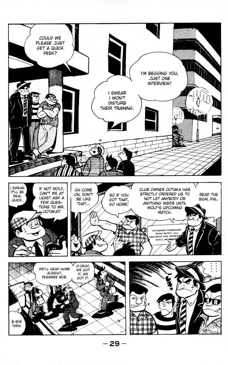Page 27 Chapter 65 Tomorrows Joe