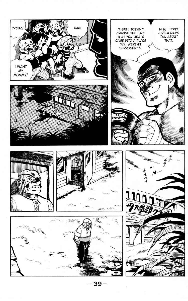 Page 37 Chapter 65 Tomorrows Joe