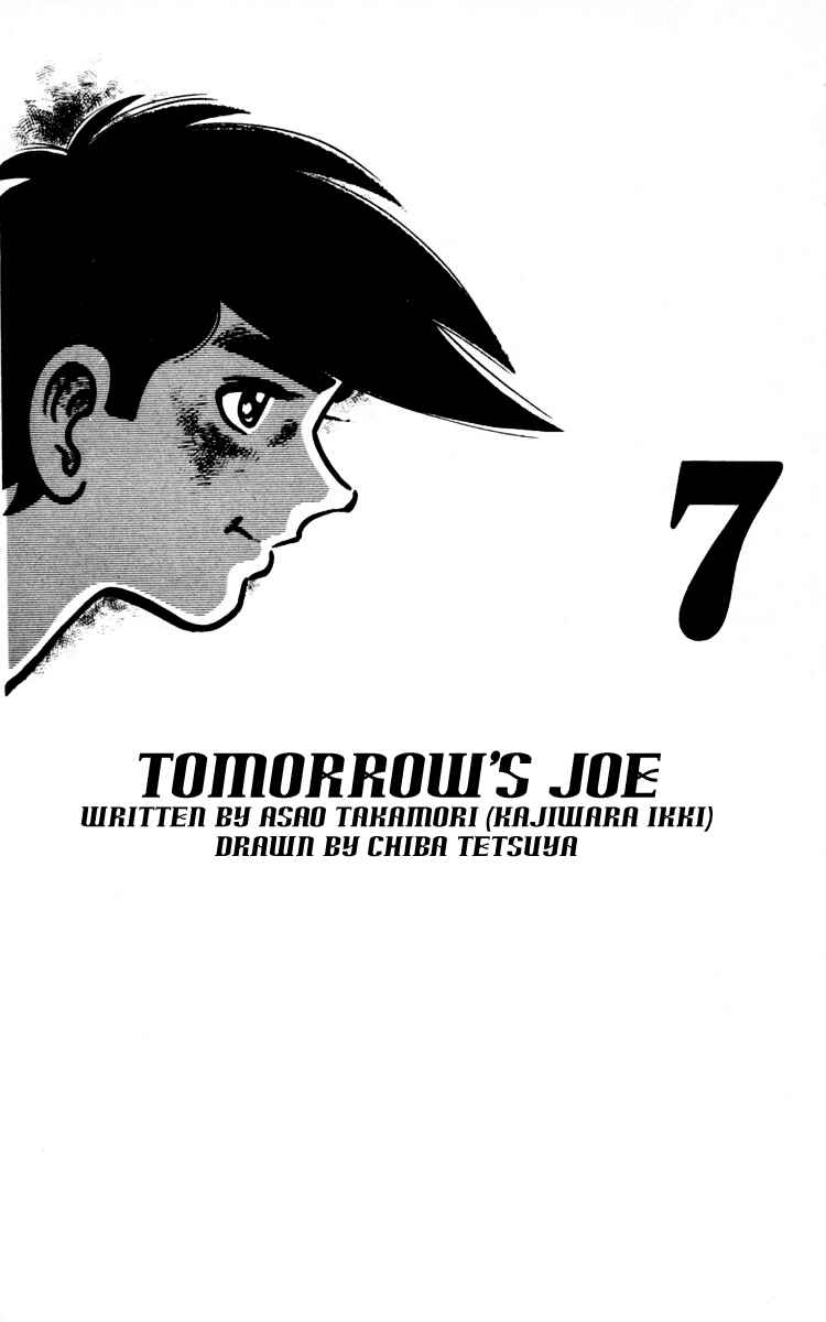 Page 4 Chapter 65 Tomorrows Joe