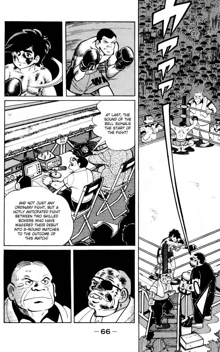 Page 64 Chapter 65 Tomorrows Joe