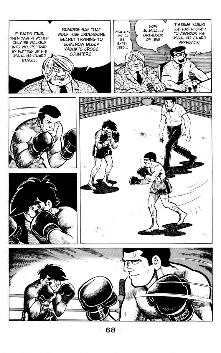 Page 66 Chapter 65 Tomorrows Joe