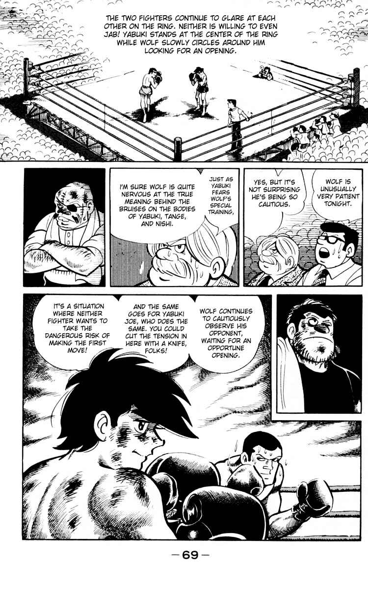 Page 67 Chapter 65 Tomorrows Joe