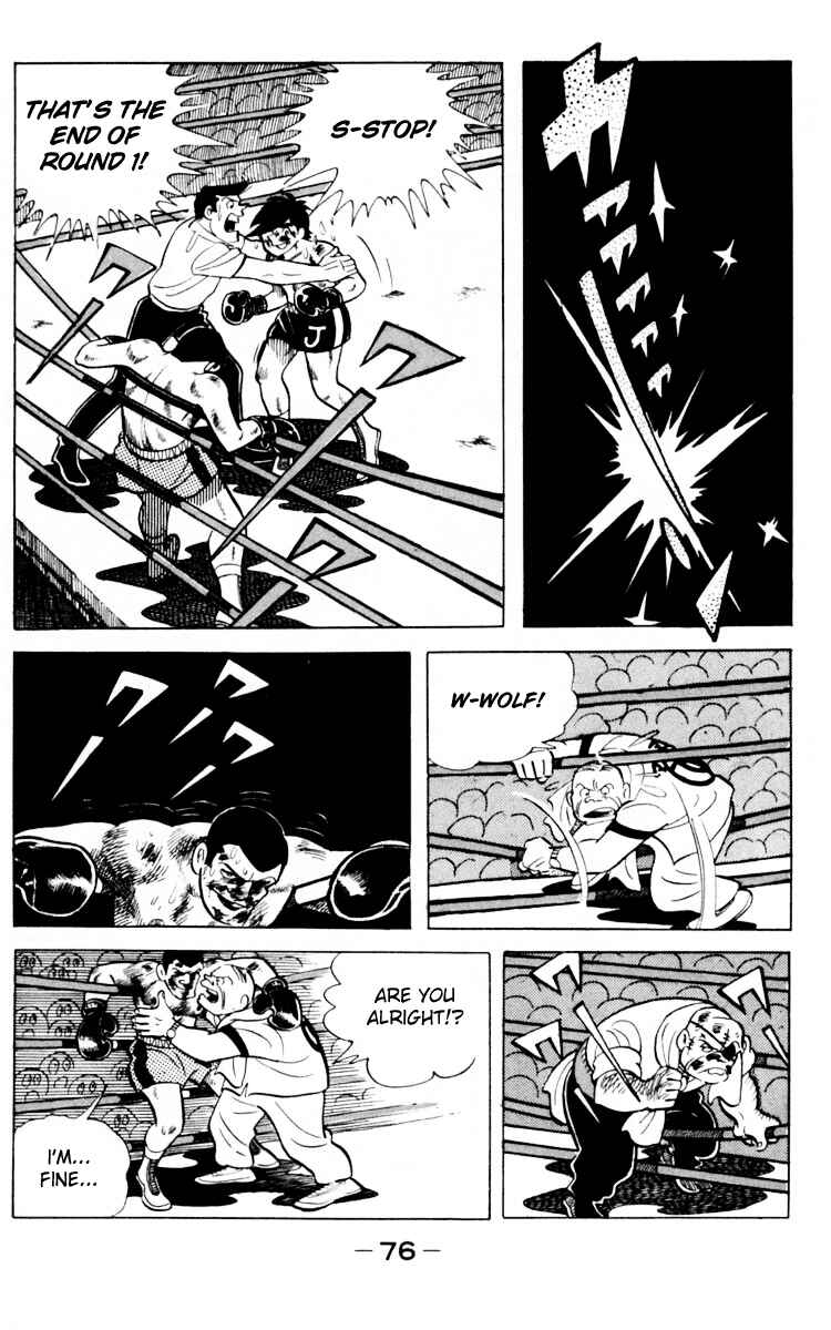 Page 74 Chapter 65 Tomorrows Joe