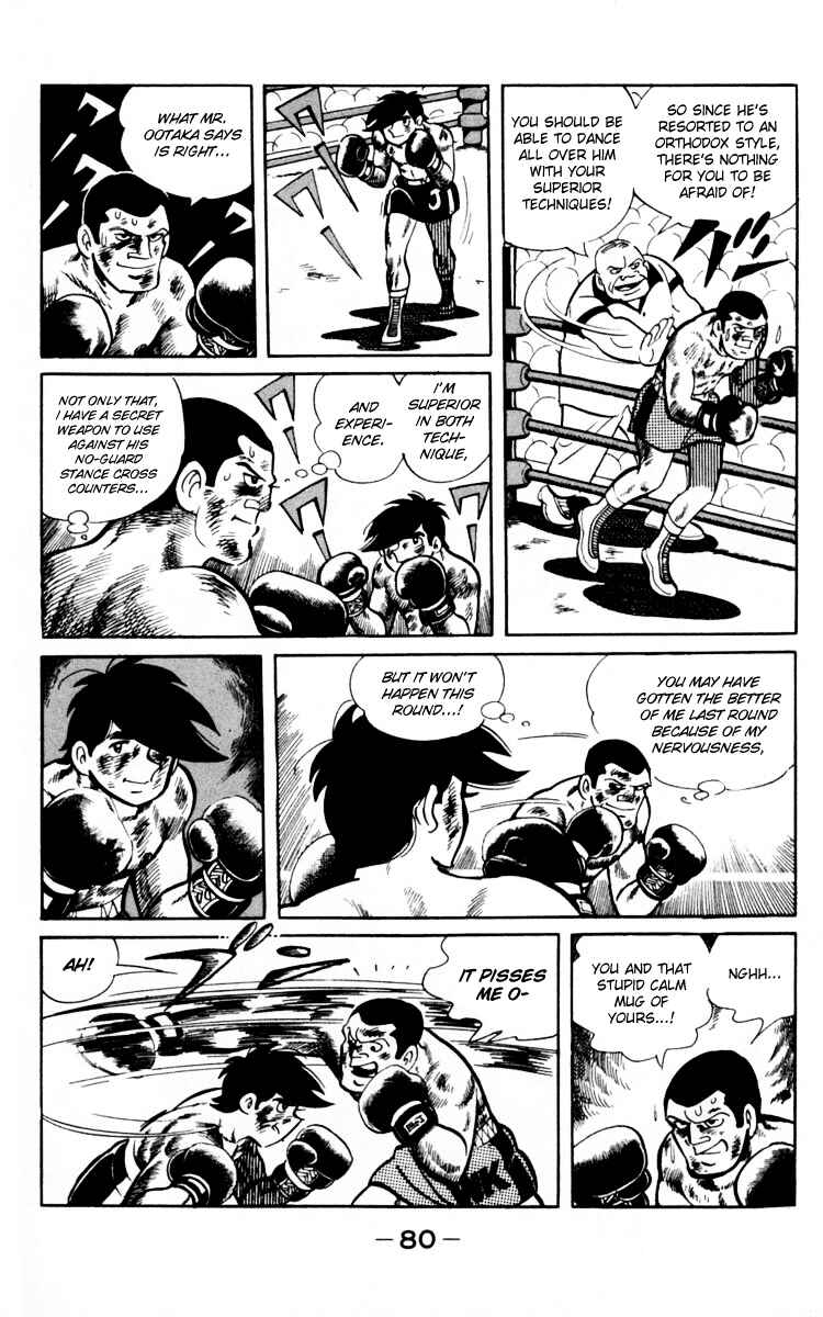 Page 78 Chapter 65 Tomorrows Joe