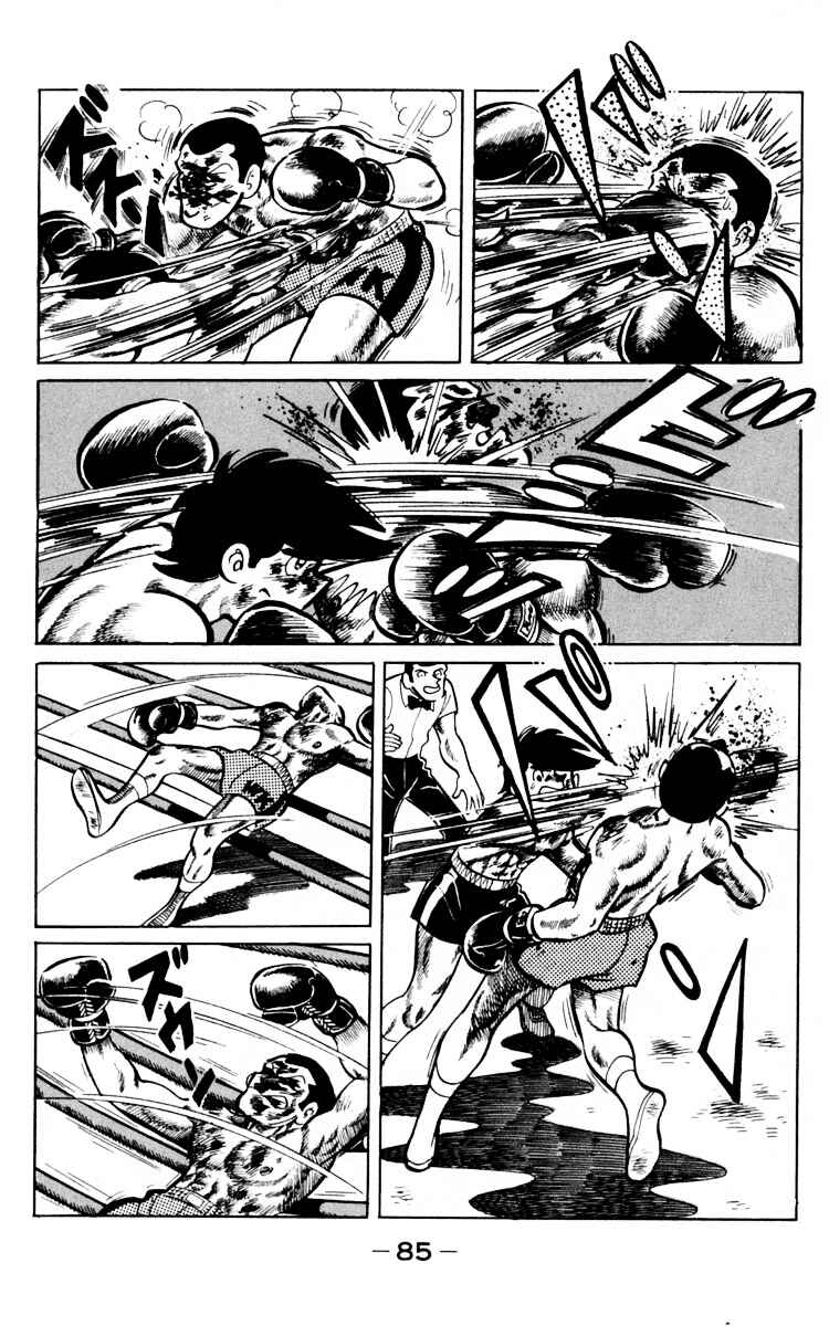 Page 83 Chapter 65 Tomorrows Joe