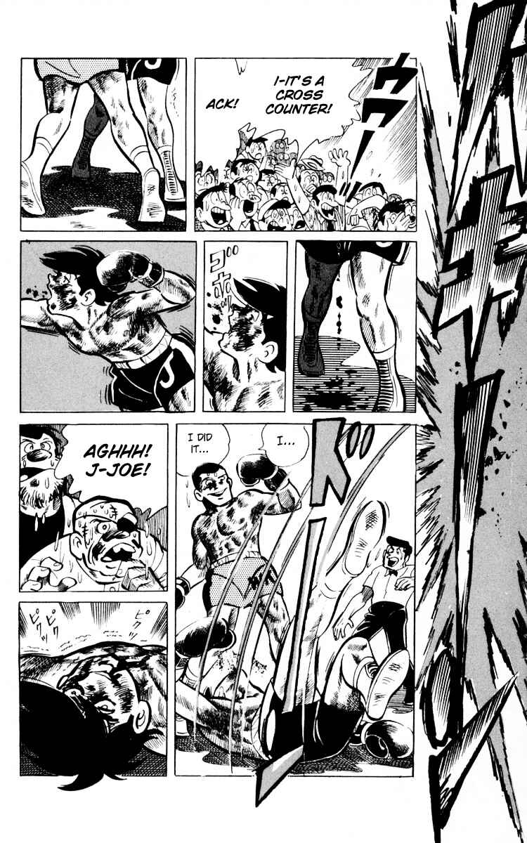 Page 99 Chapter 65 Tomorrows Joe