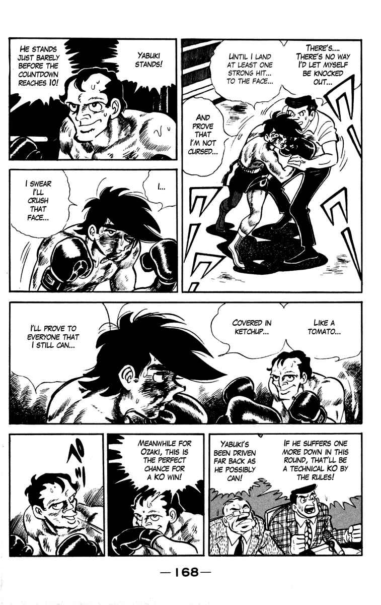Page 16 Chapter 85 Tomorrows Joe