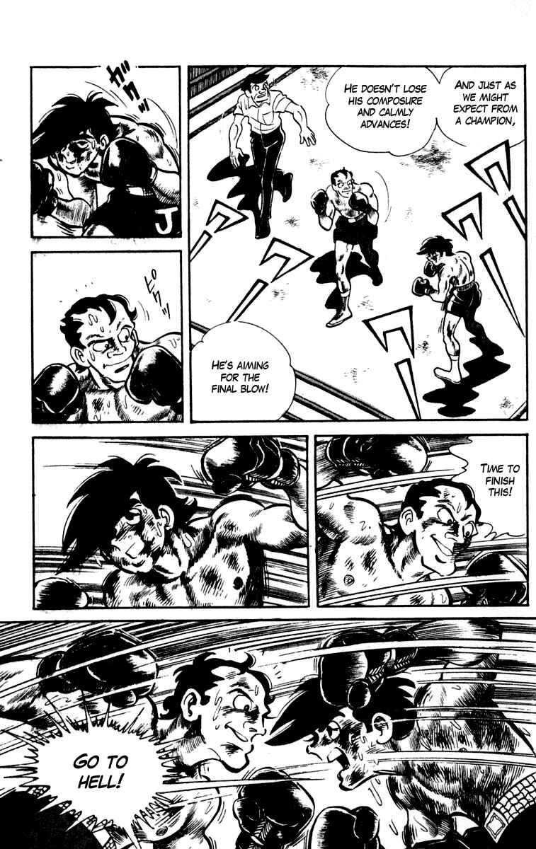 Page 17 Chapter 85 Tomorrows Joe