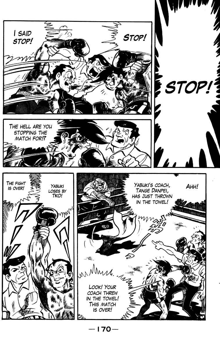Page 18 Chapter 85 Tomorrows Joe