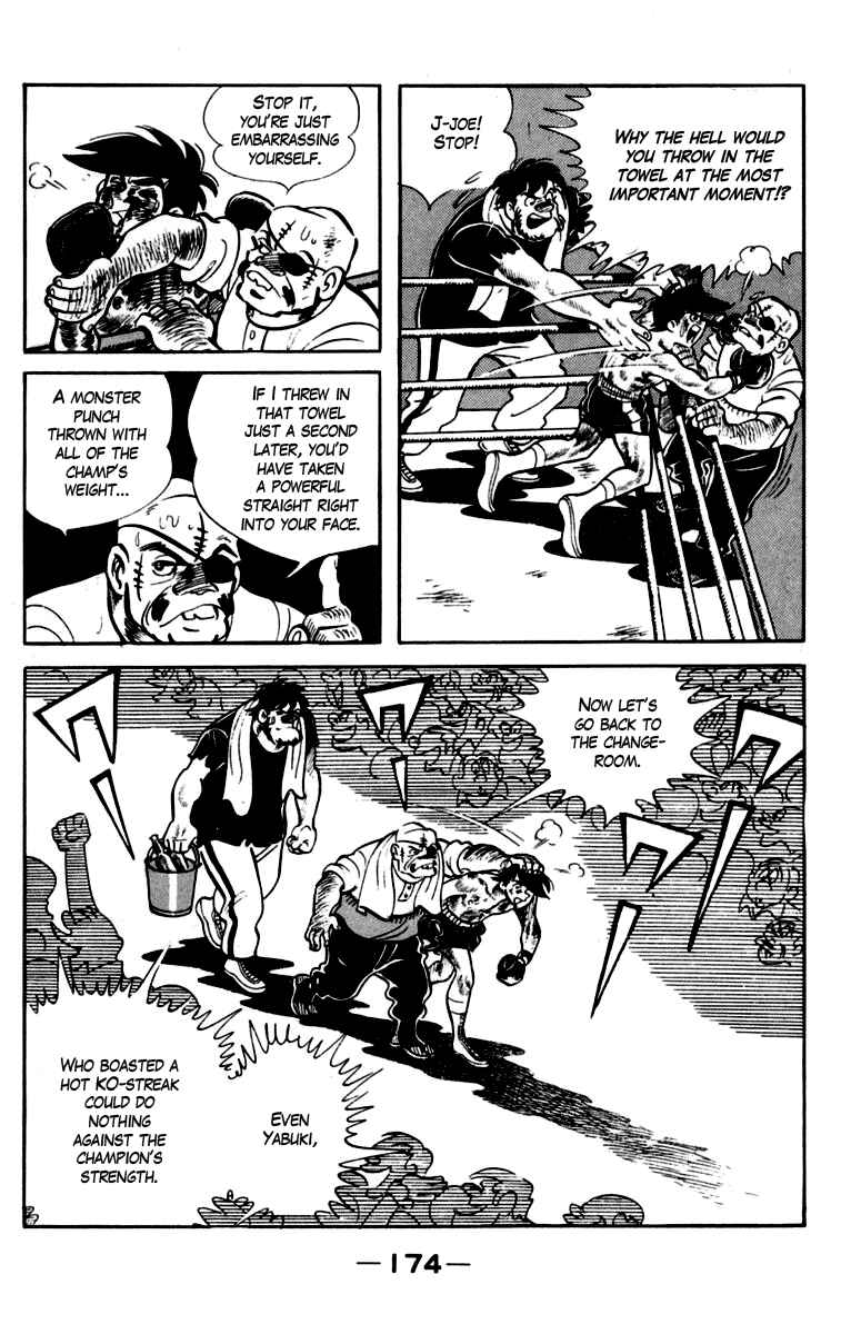 Page 21 Chapter 85 Tomorrows Joe