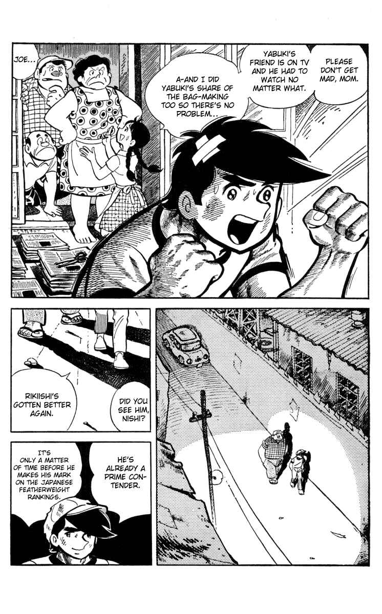 Page 10 Chapter 62 Tomorrows Joe