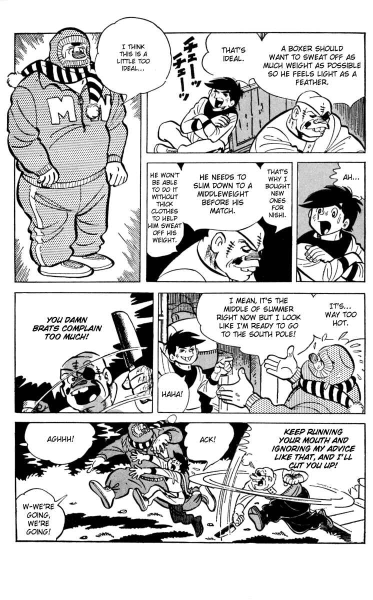 Page 16 Chapter 62 Tomorrows Joe