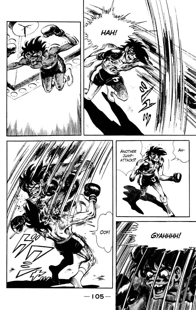 Page 106 Chapter 110 Tomorrows Joe