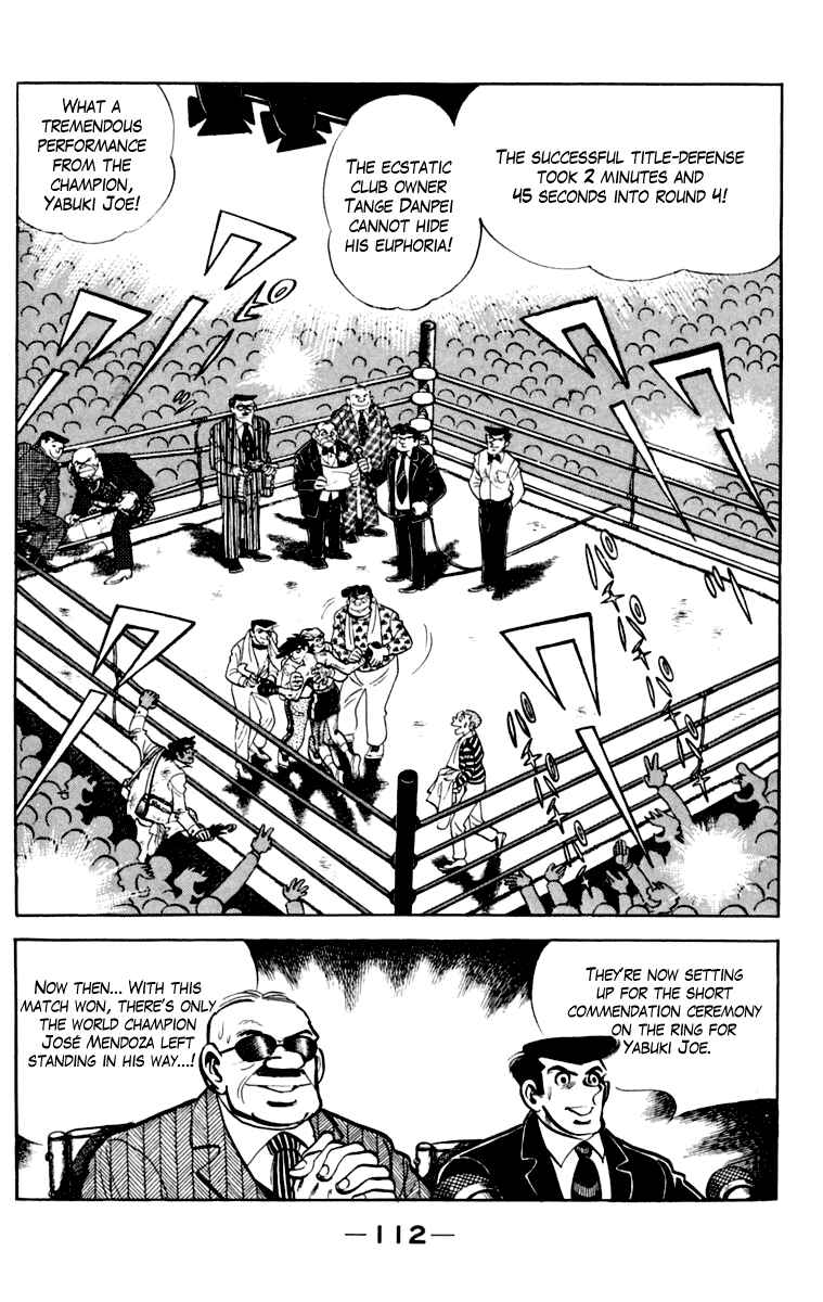 Page 113 Chapter 110 Tomorrows Joe