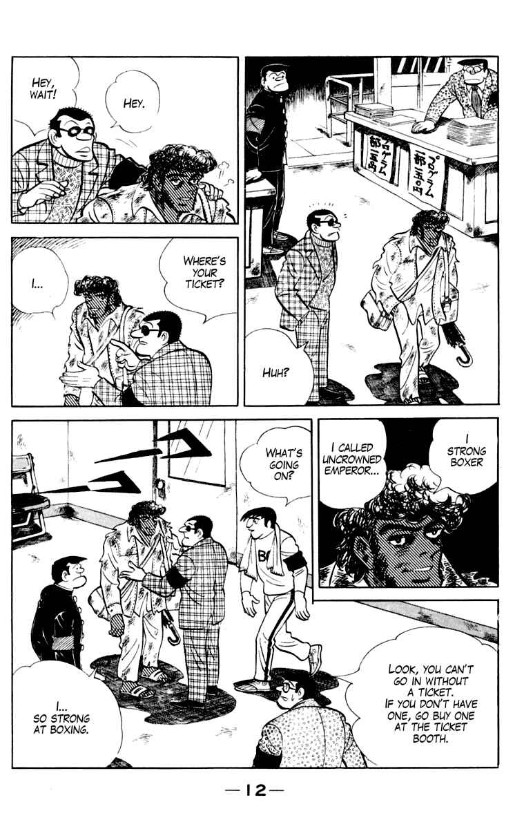 Page 13 Chapter 110 Tomorrows Joe