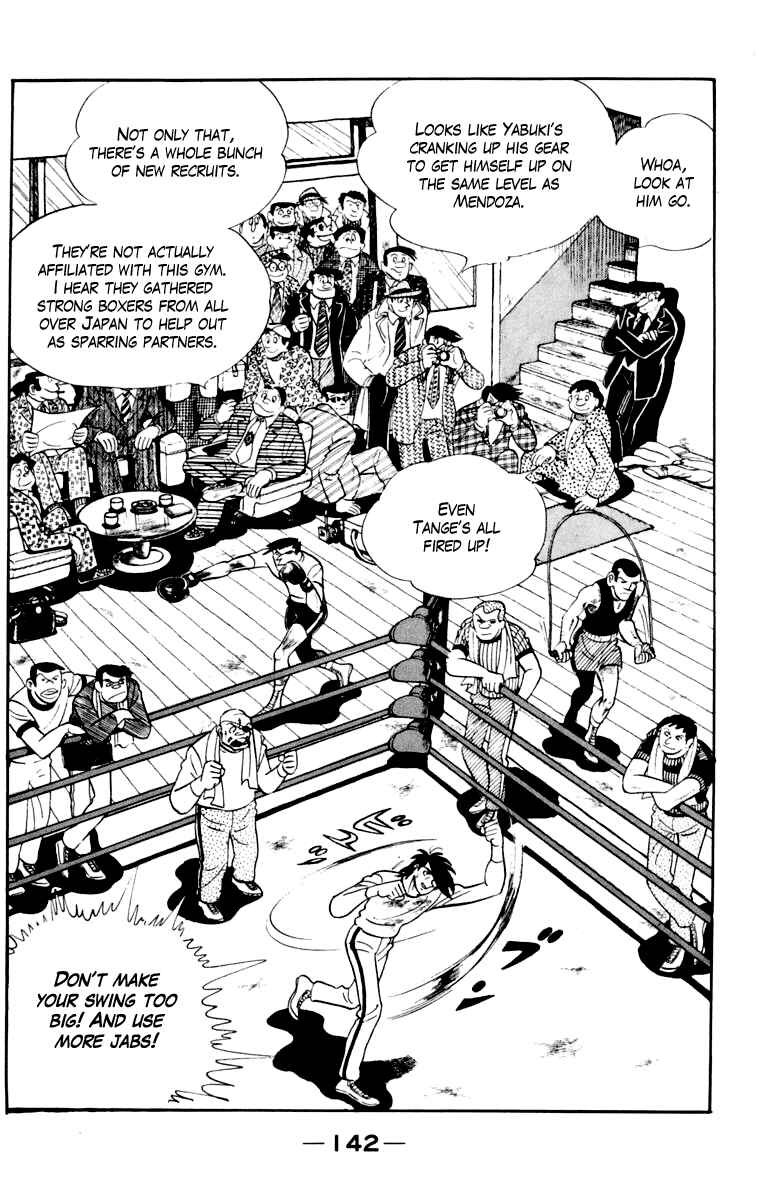 Page 143 Chapter 110 Tomorrows Joe