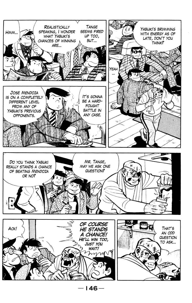 Page 147 Chapter 110 Tomorrows Joe