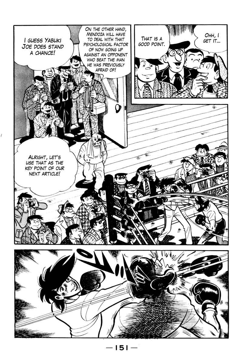 Page 152 Chapter 110 Tomorrows Joe