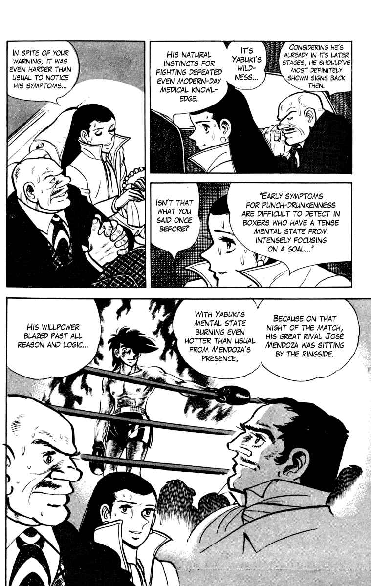 Page 157 Chapter 110 Tomorrows Joe